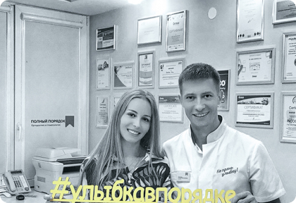 Андрей ТИХОНОВ: так лечу ли я сейчас сам своих пациентов?