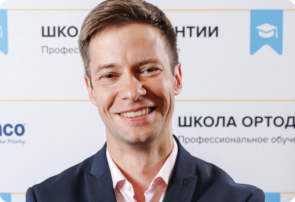 Остеопатия глазами ортодонта. Пост №3 – когда пациенту нужно обратиться к остеопату?