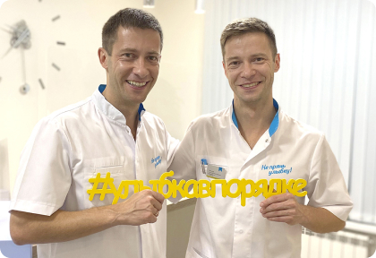 «Полный порядок» в свой 6й день рождения стал СЕТЕВЫМ брендом!