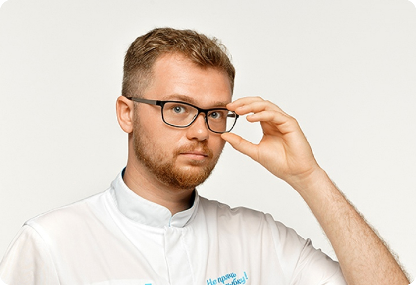 Подготовка к фиксации брекетов