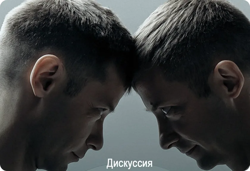 Все проблемы сустава – от неправильного прикуса или от ортодонтического лечения?