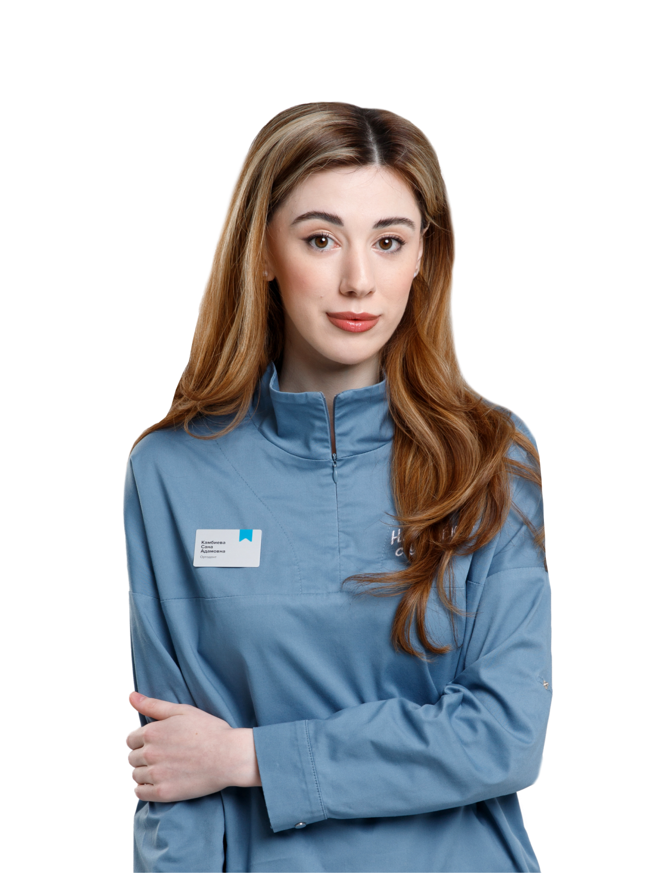 Камбиева Сана Адамовна