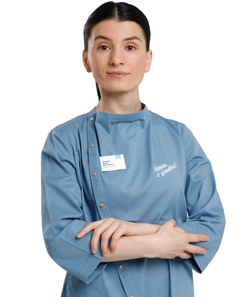 Буздова Анета Беслановна