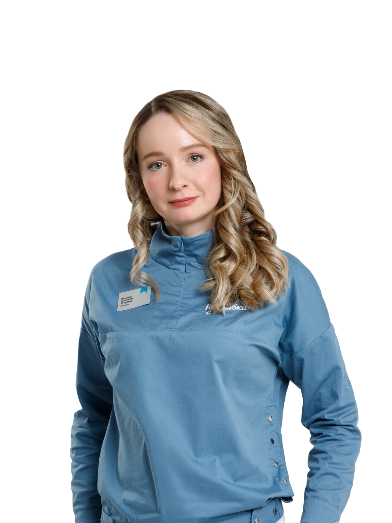 Иванова Анастасия Игоревна