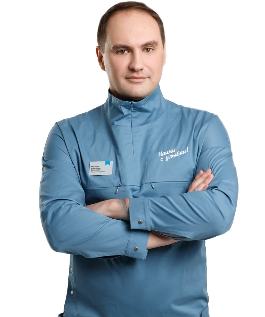 Мисюрев Александр Евгеньевич
