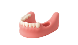 Консультация с составлением плана лечения