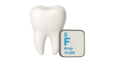 Профессиональная гигиена зубов