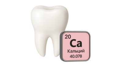 Профессиональная гигиена зубов