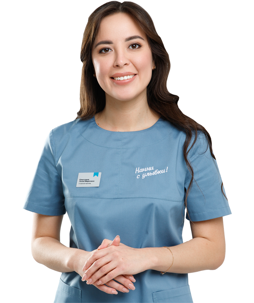 Луста Лилия Маратовна