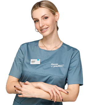 Голдобина Вероника Юрьевна