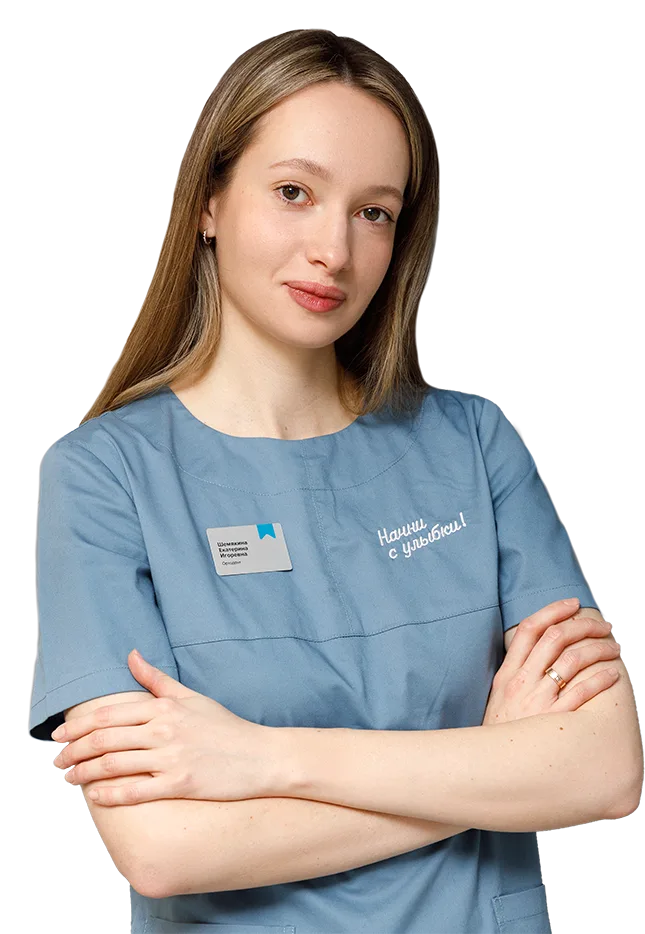 Шемякина Екатерина Игоревна